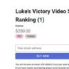 victory-video-seo-beginner-youtube-ranking